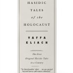 Vintage Eastern European Literature Kindle Edition 8.99-0