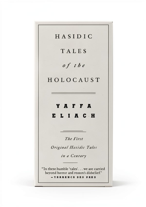Vintage Eastern European Literature Kindle Edition 8.99-0