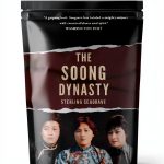 Lume Books Historical China Biographies Kindle Store-0