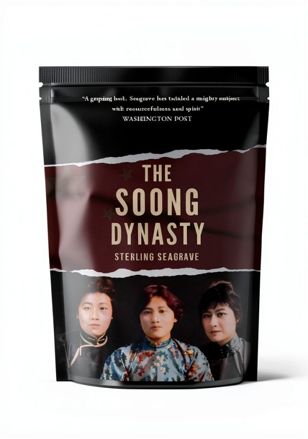 Lume Books Historical China Biographies Kindle Store-0