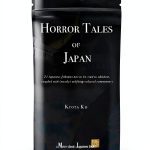 World Literature Short Stories Kindle Amazon eBook-0