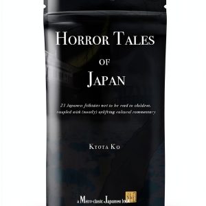 World Literature Short Stories Kindle Amazon eBook-0