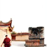 History of Tibet Random House Kindle eBook-0