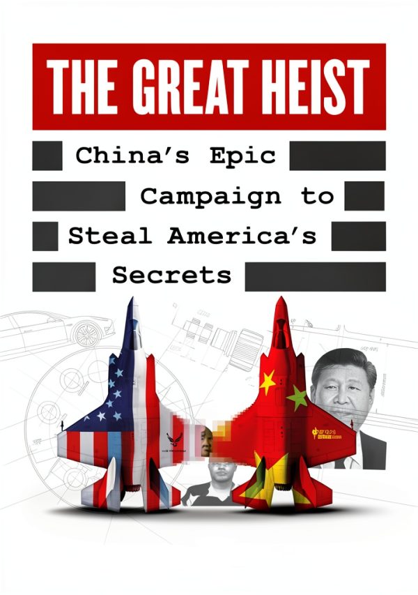 Chinese History Kindle Edition by Harper 455 Page Study-0