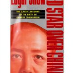 Grove Press Mao Zedong Biography Kindle Edition Revised 2018-0