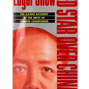 Grove Press Mao Zedong Biography Kindle Edition Revised 2018-0