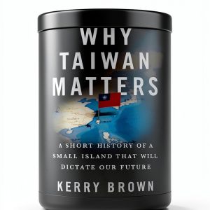 Chinese History Kindle eBook by St Martins Press – 256‑Page Typeset-0